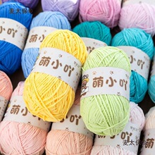 ��С߹����ѩ�᠖ţ���ֹ��h���żdiy�������ϰ�ë���F����̫��