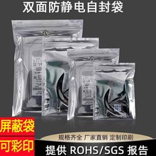 100���r���o늴��Է�����δ�������Ӳ�P���Ǵ����Ԫ�������b��