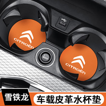 ʹ��ѩ�F��c3xr����ِc5x����c5c6��܇��Ʒ����b�܇�dˮ���|