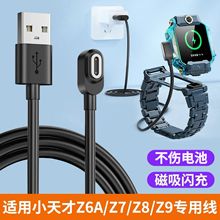 �m��С���Z9��늾���ͯ�ֱ�Z8���������Z6aZ7SZ9������������