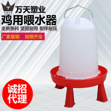 �u���Ԅ��ˮͰ�����ˮ��ιʳ���B�u�Bֳ�O��ι�uʳ��