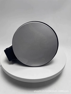 Fuel Tank Door, Fuel Filler – Tank cap - silver