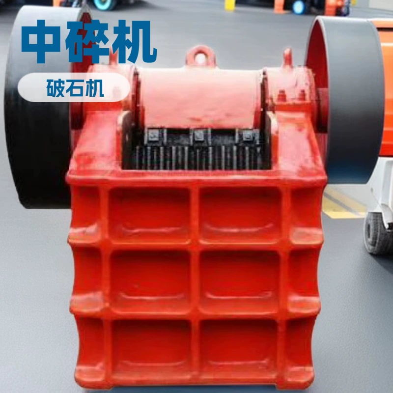 Линия производства щековой дробилки: полное оборудование от подачи до просеивания — комплексное решение