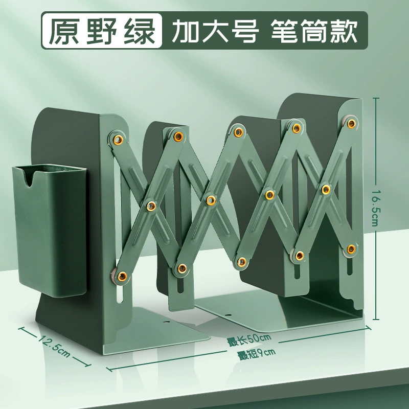 Adjustable Folding Desktop Book Rack, extendable multi-size with pen holder, portable