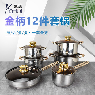�羳12�����b���偼�偏͵ל�偽���ܶ����12PCS ���öYƷ���