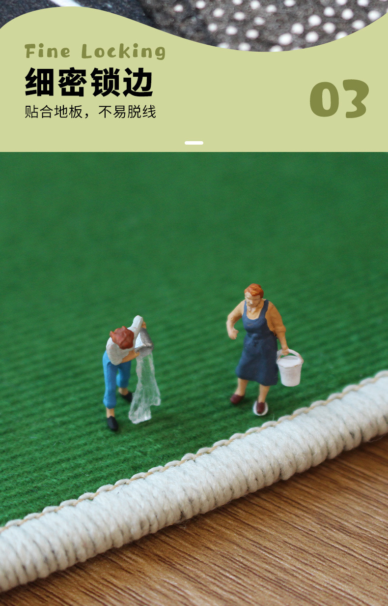 卡通花朵地毯,客厅地毯地垫,花间物语地毯,日式清新地毯