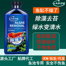 �~�׳��儩���B������ȥ���G�������̦����ˮ�|�峺͸�������~�r