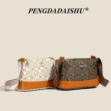 ͋μrб2025¿W͹СŮSl