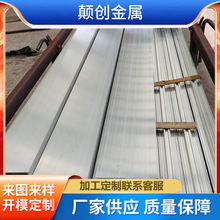 �X�Ͳļӹ��ǘ˔D���X�Ͳļӹ����l����I�ǘˮ����X�ͲĔD��