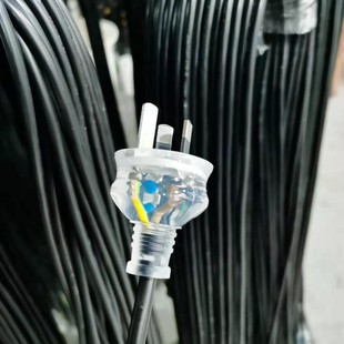 Manufacturers supply transparent three-core 16A Australian gauge power cord three-plug Australian gauge plug Australian gauge transparent three-core Australian plug
