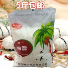 ȫ֬Ҭ�ذ�һҬ��5��Ҭ��決Ҭ�� �����b�Ҭ��Ҭ�zҬ��Ŵ����