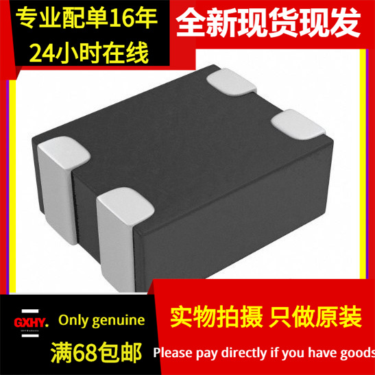 现货有货 EXC18CE900U 共模扼流圈滤波器 1608 90R 0603 90Ohms