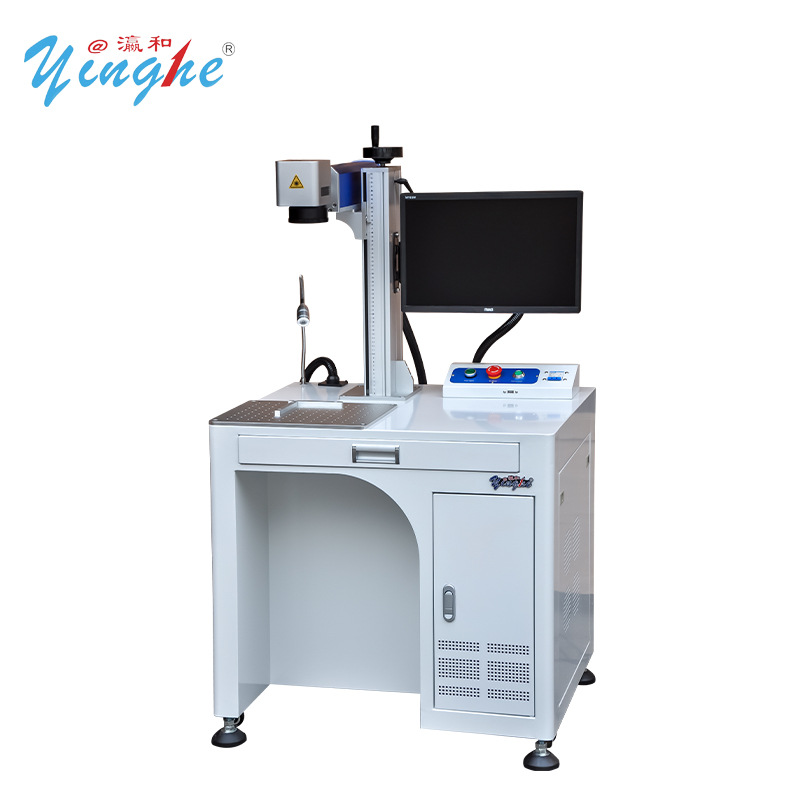 光纤高精度激光打标机雕刻定金laser marking machine yinX20