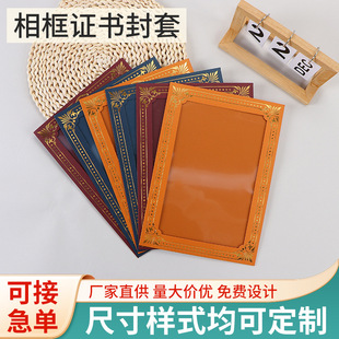 �C�����׶����⚤�����C�����o��a4Ƹ���C������C�����׿�ӡlogo