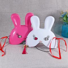 Cute little white rabbit, adorable bunny, cartoon pig mask, small pink rabbit half-face mask, sports meet party performance