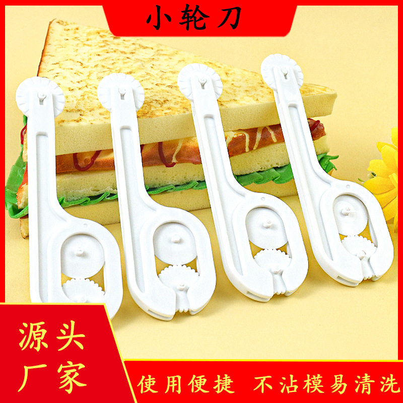 Plastic Fondant Tool 3PC Ruffled Small Wheel Cookie Cutter 3 Wheels Cutting Set Stamping Tool