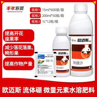 �W�~˹���w�������������ʸ���Ʒ�|�p�ٻ��ι�΢��Ԫ��ˮ�ܷ���