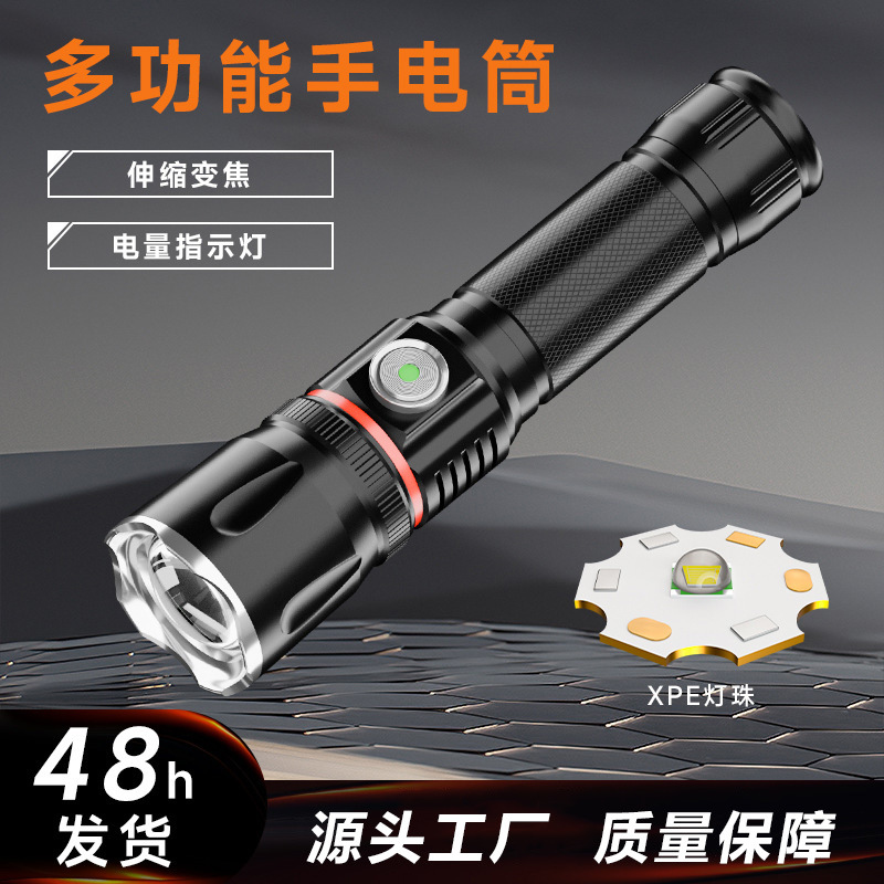 Linterna LED de luz fuerte de fuente de luz dual transfronteriza, carga USB de aleación de aluminio, iluminación exterior multifuncional, linterna portátil