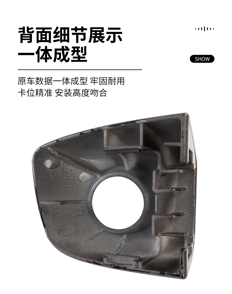 Suitable for Audi A6S6A7A8S8 Rs6 Rs7 Door Handle Cover Cabin Door Handle Cover 4H1837879