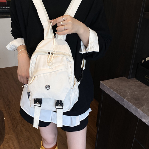 Breast bag for women's new women's bag for multi-functional women's cross-body bag dual-purpose backpack, simple chest backpack, high-quality feeling