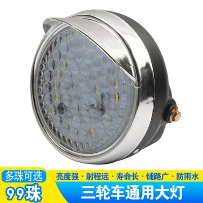 Ön faralar Ultra-Bright Led Colorful Flashing - 99-bead-led-headlight-strong-brightnesslong-range
