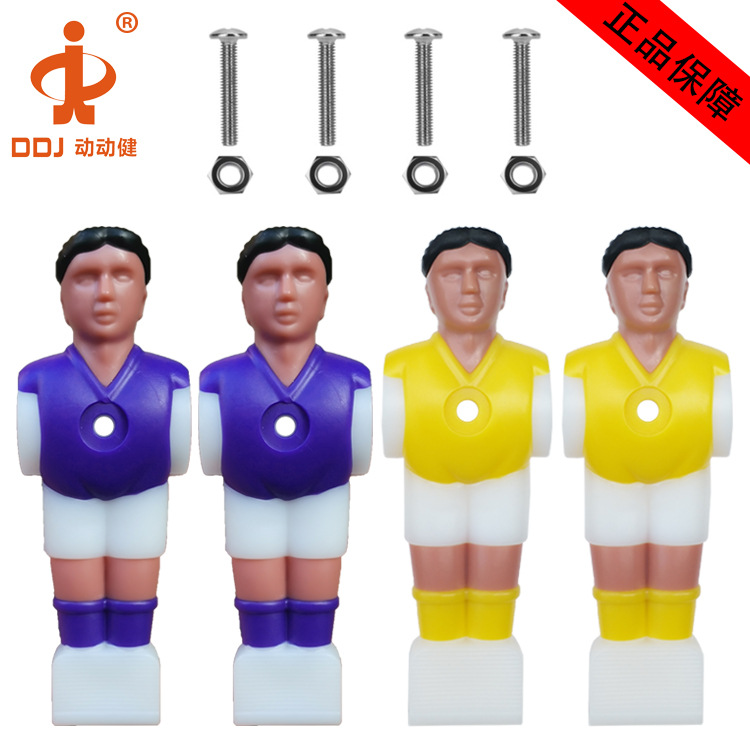 Accesorios de máquina de fútbol de mesa de deportes móviles pequeño jugador 5529 muñeca en forma humana protección del medio ambiente recubierto de resina 4 Pack