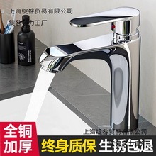 �����l���gȫ�~ϴ����ϴĘ��ˮ���^���ˮ����̨��ϴ��̨ϴ����