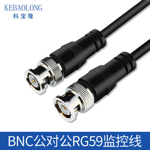 ����BNC������ҕ�l��Q9����75-5ͬ�S���z���^�����O���O���B�Ӿ�