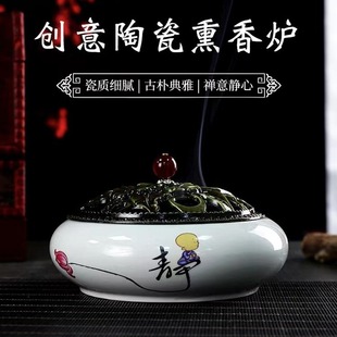 ��ʽ���⺆�s�մ���Ѭ�t�����x�����lѬ��G׃����t�����Ʒ��t