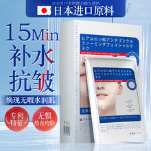 YONCOΌoĤ25ml*10ƬaˮwNƬĤ