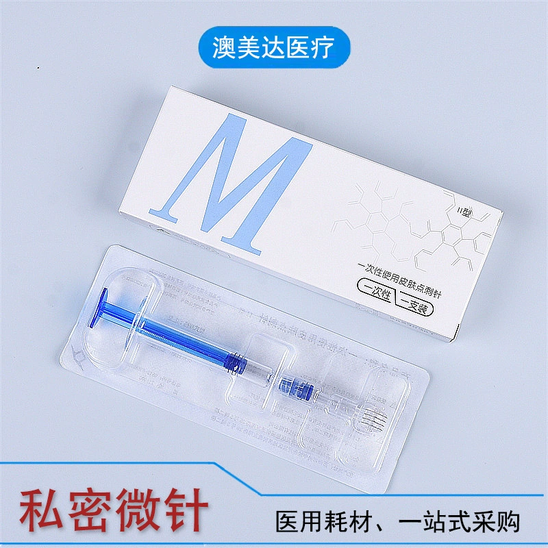 Meiworth Medical Beauty Одноразовые игольчатые роликовые иглы для отбеливания лица Водный свет Введение Роликовые микроиглы оптом