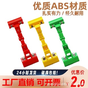 POP�V��A�p�^�Cе�A���ЮaƷ�r��˺��Aչʾ����ʽ���N��չʾ��