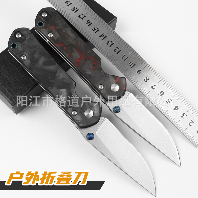 户外碳纤折叠刀野外折刀可折叠手柄高硬度随身水果刀野营EDC战术