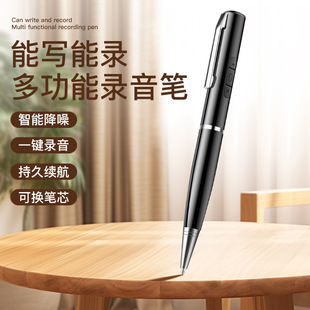 ���I����ÌW�����n����MP3���ֿ��D�S����������P���벥������