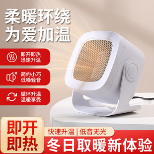 �����ơ��WҎ��Ҏ̨ʽ�����yů�L�C����ȡů��С̫�С���ů��