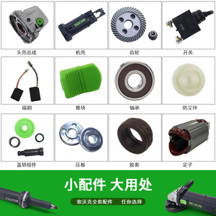 ���ֿ�������z��ĥ�C����^���C���w�N�M���_�P�����ֱ����U늄�