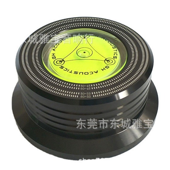 GH LP vinilo Record Player record Town streamer Placa de presión ciudad con medidor de nivel velocidad de medición tocadiscos Accesorios