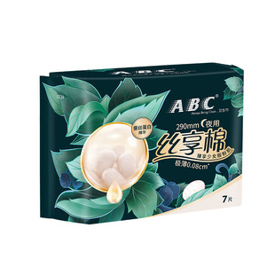 ABC�z���ޘO��0.08cm�Q�z���׾��A290mmҹ��7Ƭ�l���� ��Ʒ���l