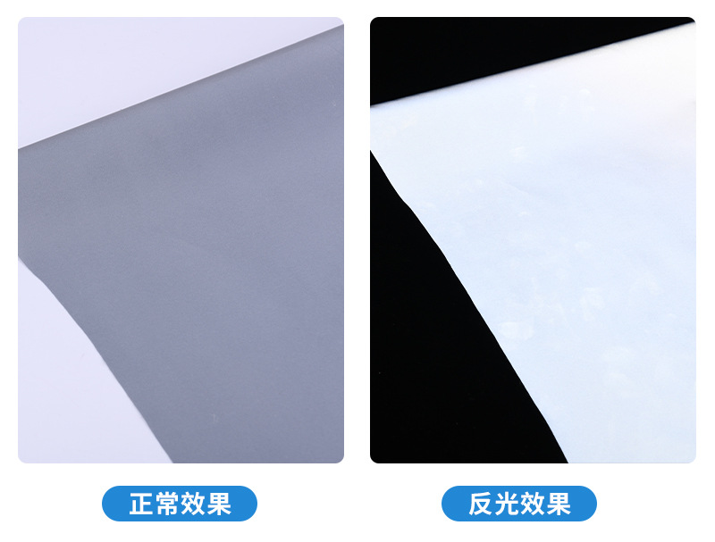 高亮化纤布_08.jpg