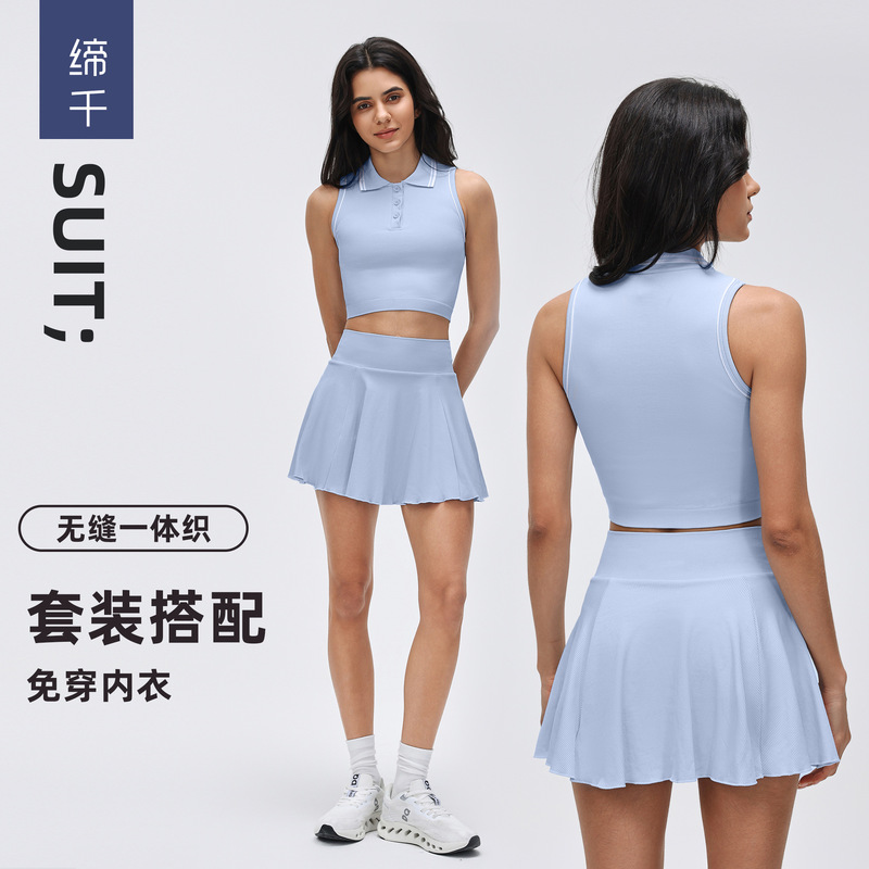Polo Lapel Sports Vest Women's Summer Outdoor Fitness Yoga Tennis Skirt Running Training Sports Short Skirt Suit Polo Lapel Sports Vest Women's Summer Outdoor Fitness Yoga Tennis Skirt Running Training Sports Short Skirt Suit