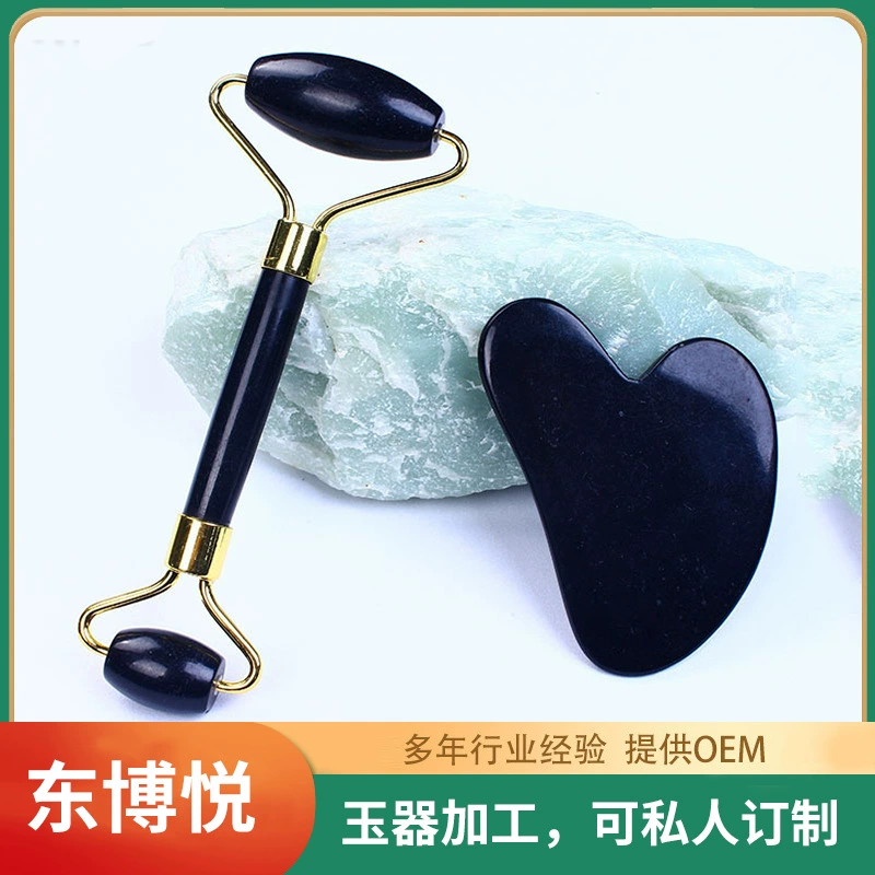 Черный электромассажер-ожерель? наверное: нет. Нужно точнее: Jade massager?
