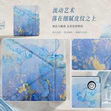 适用KOBO Libra H2O 7英寸N873电子书保护套Kobo H2O支架保护壳