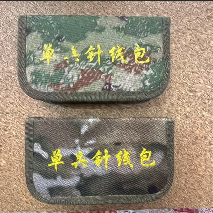 微信图片_20250525133604