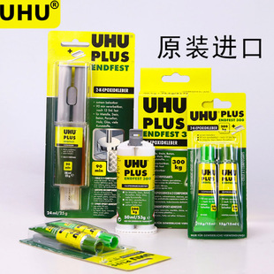 ��UHU�����zˮ�h����֬ab�z ����錚��ʯճ�a���ý����z�M��