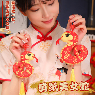 �Ї��L��ζ������ë�q�������ϲ�c������ż�����ӶYƷ������