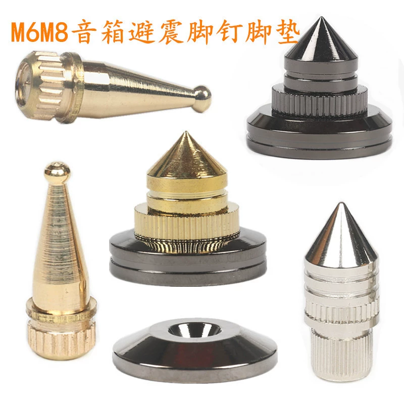 M6M8 динамик амортизирующий ножной гвоздь подставка для ног машинная ножка высокой твердости из медного сплава мебельная ножка гвоздь штатив аудио металлическая подставка для ног