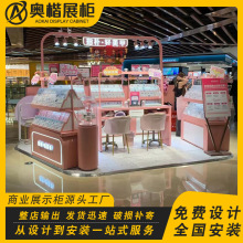 �̈���������չʾ���ཛ�cλ�OӋ������ͥչλ�l�����չʾ��ֱ�N