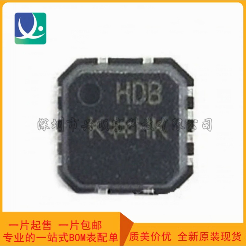 全新原装 AD8099ACPZ-REEL7 丝印HDB LFCSP-8 高速运算放大器芯片