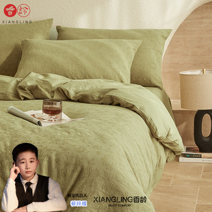 �����g��Ʒ��A����Ứ���Ӽ��������ļ���ȫ�޴��α��״�����