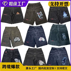 男式休闲裤;运动裤;男式卫衣